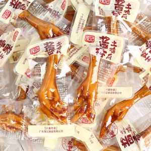 เท้าไก่ผ้าตาข่ายอเนกประสงค์รสเผ็ดซอสเกลืออบขนมแบบลำลองสีแดงอาหารว่างเท้าไก่บรรจุภัณฑ์อิสระขนมขบเคี้ยว