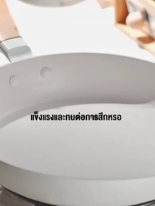 【ใช้10ปีกระทะไม่ติด】กระทะเคลือบหินอ่อน กระทะ กระทะหินอ่อน ขนาด 24-28 cm วัสดุหินข้าวสาลีนำเข้าจากเยอรมันคุณภาพสูง ต้านเชื้อ สุขภาพ กระทะไม่ติด ทำสะอาดง่าย กันรอยขีดข่วน กระทะเคลือ กระทะสีขาว กระทะทอดไข่ กระทะเคลือบ กระทะแบน กะทะทอดไข่ดาว flat pan