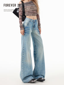 Forever 21 New Womens High Waist Wide Leg Jeans Light Blue Straight Cut Trousers Loose Drapey Design Casual American Style