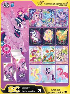 Kayou | Official Collectible Card Box Set Edition 6
