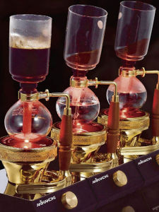 AKIRA Brand Coffee Pot Halogen Lamp Infrared Heating Special Electric Light Stove Coffee Brewing Equipment American Style Glass