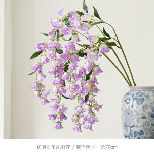 ดอกไม้ปลอม Belladonna สำหรับตกแต่งบ้าน พลาสติก ดอกไม้แห้ง ดอกไม้ประดับ ดอกไม้ตกแต่งสำหรับห้องนั่งเล่น โต๊ะทานข้าว