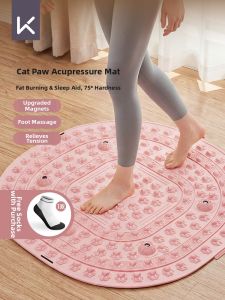 Keep | Acupressure Massage Running Pad Indoor Use