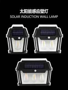 LED Solar Power Wall Lamp Motion Sensor Tungsten Light Villa Garden Energy Saving Solar Charging Exterior Lighting Night Lamps