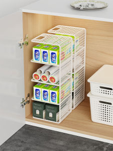 QINQI | Kitchen Storage Rack Multi-level