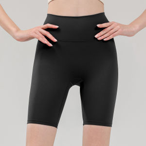 YANSE | High Waist Yoga Running Cycling Quick-Dry Skinny Shorts