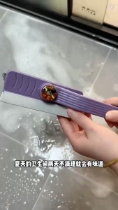 ✅SG Ready Stocks✅360° Rotating Crevice Cleaning Brush Gap Brush Tile Grout Cleaner Bathroom Kitchen Cleaner
