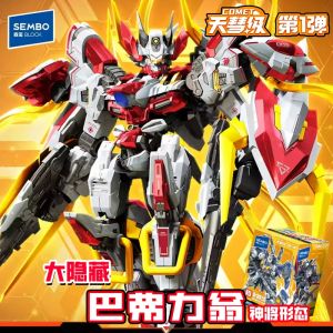 Hot Toys | In Stock Block Hemoxian Comet Class First Launch Blind Box Bavlion Buildable Mecha Action Figure Model Toy Collectors