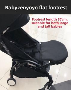 Extended Footrest for Babyzen Yoyo+ Yoyo3 Seat Extension Board Suitable for Yoyo2 Stroller Accessories Baby Gear from Guangdong