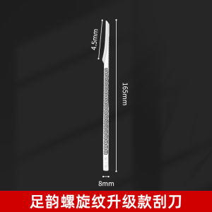 Đĩa Xay Chân Zhaoxiaoquan Dùng Tại Nhà Đĩa Xay Chân Đĩa Xay Chân Chuyên Dụng Đĩa Xay Chân Loại Bỏ Da Chết Đĩa Xay Chân Bằng Thép Không Gỉ