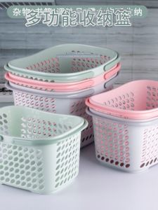 Plastic Shopping Basket Handheld Vegetable Buying Laundry Basket Dirty Clothes Storage Beer Storage Basket Organizer