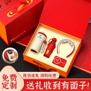 Business Opening Activity Practical Gift Set Summer Fan Small Gifts for Customers Memorial Gifts Creative Gift Box