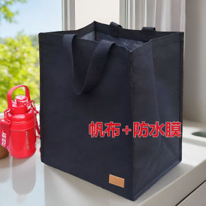 Extra Large Canvas Shopping Bag Eco-friendly Portable Storage Bag for Books Snacks Durable Handheld Bag Convenient for Outing