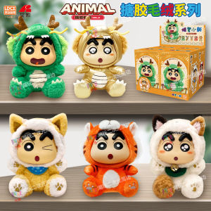 Cute Plush Toy Dolls Collectible Blind Box Birthday Gifts for Girls Non-Toxic Enamel Vinyl Figures Home Decor Accessories
