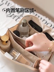 Luxury Pillow Makeup Bag Portable Cosmetic Bag Large Capacity Travel Makeup Bag Portable Makeup Storage Bag Makeup Pouch