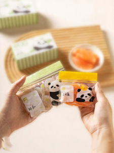 MODERN SWEETHOME | Baby Food Storage Bags Mini