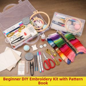 QINGPIN | Beginner Embroidery Tool Kit