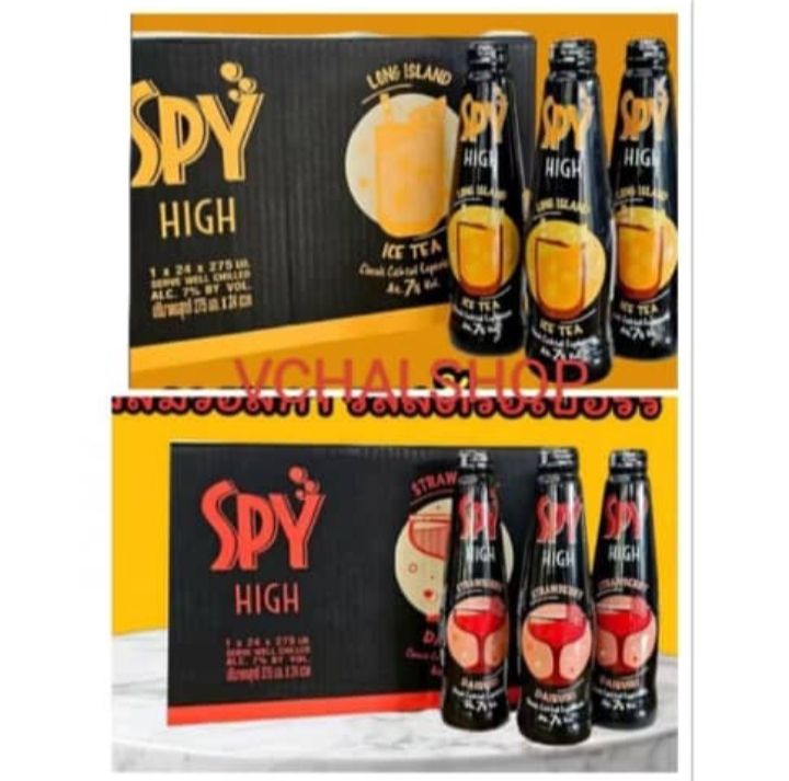 🍷NEW🍷 SPY WINE COOLER / COCKTAIL (24 BOTTLES / BOX) | Lazada