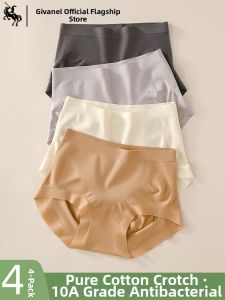 JIFANPAUL | High Elasticity Seamless Shaping Panty