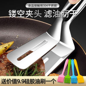 Fried Fish Spatula 304 Stainless Steel Spatula Clip Multi-Function Fish Frying Shovel Fish Frying Clip Two-in-One Frying Artifact