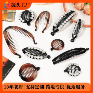 Kẹp Tóc Ngọc Trai Sừng Ong Amber Hair Comb Phụ Kiện Tóc Kẹp Tóc Hình Quả Chuối Phụ Kiện Thời Trang Châu Âu