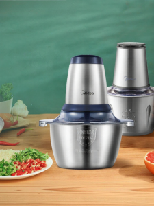 Midea | Home Small Electric Multifunction Food Processor