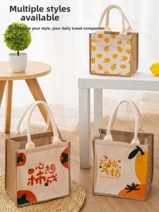 SHOUNAMAO | Cute Ins Style Lunch Tote Canvas Bag
