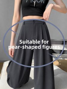 XIANYIJIAO | Icy Silk Lightweight High Waisted Wide Leg Trousers