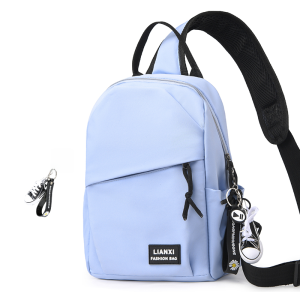 Casual Korean-Style Backpack for Men and Women Small Size with Single Sling Versatile Shoulder Bag with Zipper Closure