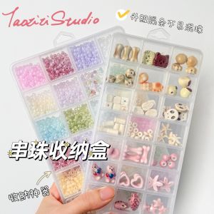 Transparent Multi-Functional Jewelry Storage Box Beading DIY Handcraft Materials Bracelet Necklace Accessories Tools Collection