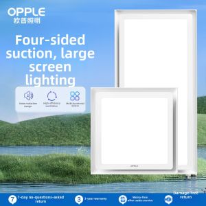 OPPLE | LED Integrated Ceiling Light Kitchen &amp Bathroom Embedded