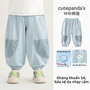 CUTEPANDAS | Quần Dài Chống Muỗi Kháng Khuẩn Thoáng Khí 5A