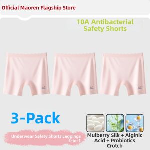 MiiOW | Anti-bacterial Cool Touch Anti-exposure Underwear