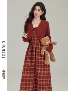 Spring Joy Gentle Sweet Womens Autumn Winter Plaid Dress Cardigan Set High Waist A-Line Skirt Long Sleeve French Style