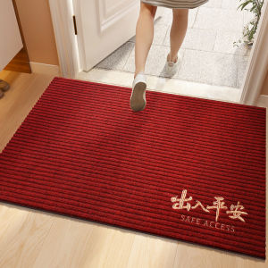 2024 New Arrival Floor Mat Entrance Door Mat Door outside For Home Foyer Doorway Door Mat Red Carpet