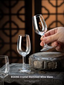 BOANG | Luxury High-end Home Wine Glass Set