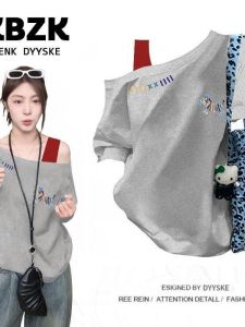 Korean Style Off-shoulder Short Sleeve T-shirt Loose Fitting and Flattering
