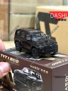 Xe Mô Hình Hợp Kim Toyota Land Cruiser LC300 Black Diamond Black Grey Madesdi 1:64 Đồ Chơi Thời Trang Cho Người Lớn