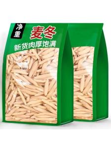 Wild Sichuan Mai Dong Chinese Herbal Medicine For Brewing 250g