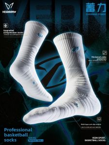 Veidoorn | Elite Basketball Socks Anti-Slip Breathable Long Tube High Top
