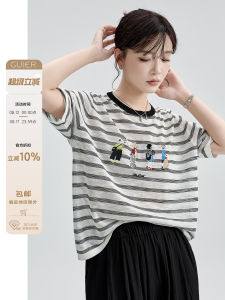 Striped Short Sleeve Loose Embroidered T-Shirt
