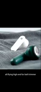 Electric Lint Remover & Hair Ball Trimmer: A Multi-Purpose Fabric Cleaner