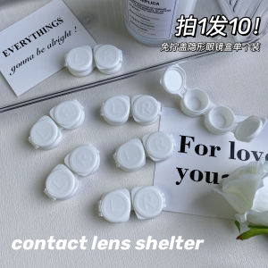 Buy 1 Hair 10 & No Need to Twist the Cover Contact Lens Case Transparent Contact Lens Case Mate Cosmetic Contact Lenses Box Portable Compact Minimalist
