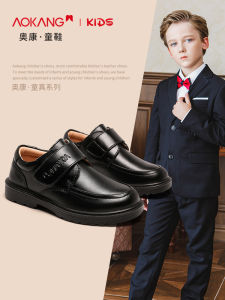 Aokang Boys Leather Shoes Black Performance School Campus Flats Comfortable Breathable Soft Surface Rubber Outsole Anti-Slip