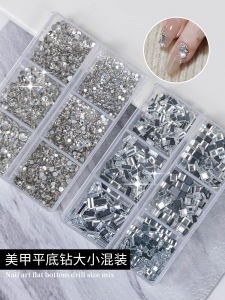 Manicure Flat Bottom Drill Flashing Glass Rhinestones Square Irregular Diamond Boxed Nail Art Decorations Popular Online Model