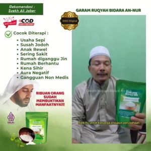 Garam Ruqyah An-Nur 100% ASLI Garam Rukiyah Syeh Ali Jaber - Mengndung Daun Bidara Media Ruqyah Mandiri Sudah Diasma Wasilah Kesehatan Medis & Non Medis Pelancar Rejeki Usaha Pekerjaan Jodoh Penangkal Sihir Santet Guna Guna dll