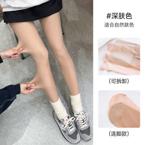 Natural Skin-Colored Thin Leggings Booty Underwear Autumn Winter Bare Feeling Simplicity Home Comfort Womens Pantyhose