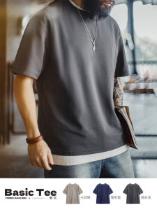 Antibacterial Knitted Thin Short Sleeve T-Shirt Madison Workwear American Style Ribbed Neck Cleanfit Summer Casual Cotton Polyester