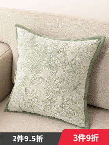 Áo Gối Sofa Màu Xanh Lá Cây Phong Cách Scandinavia Tươi Mới Gối Trang Trí Phòng Khách Gối Lưng Sang Trọng Họa Tiết Hoa