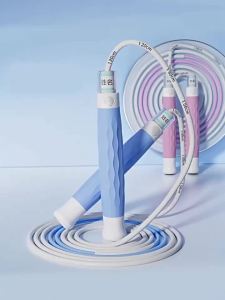 Umay(佑美) | Speed Exam Training Skipping Rope Dual Bearings